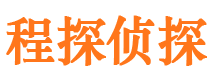 新北外遇调查取证